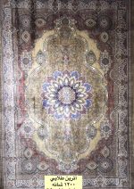 فرش قیطران آترین طلایی